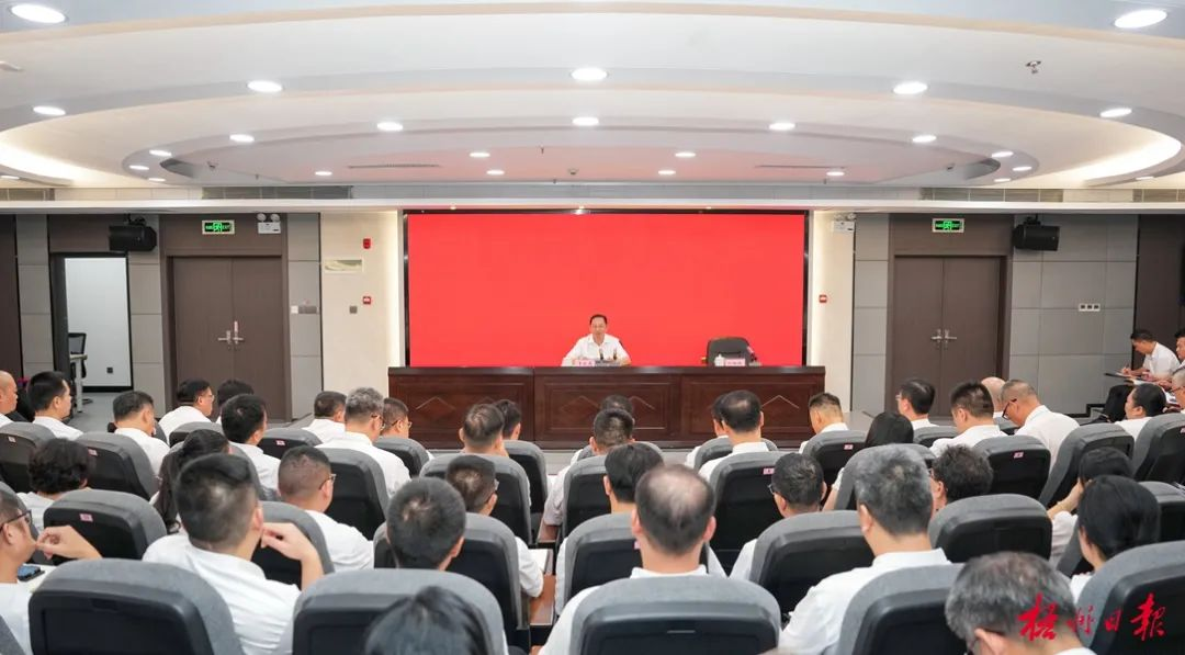 李振品在講授紀律黨課時強調：扎實推進黨紀學習教育 把學習成果轉化為推動市屬國有企業高質量發展的強大動力